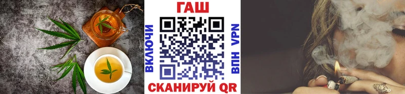 Купить закладки Каспийск Еда ТГК марихуана