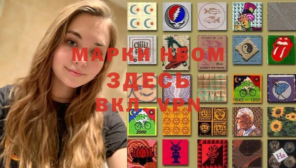 гашиш Костерёво