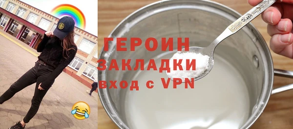 крисы Коряжма