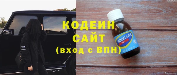 гашиш Костерёво