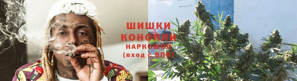 гашиш Костерёво