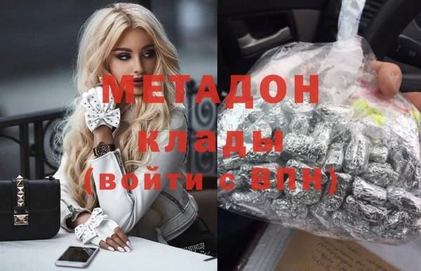 крисы Коряжма