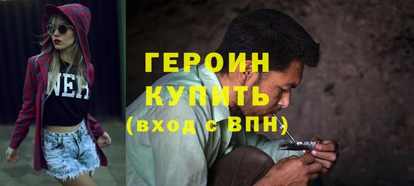 гашиш Костерёво