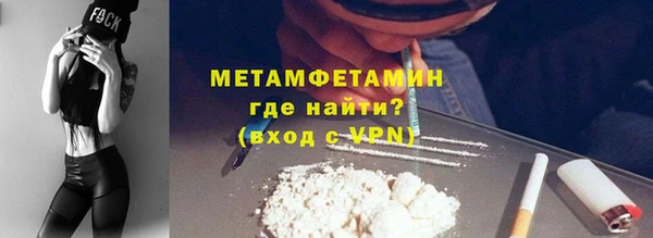 гашиш Костерёво