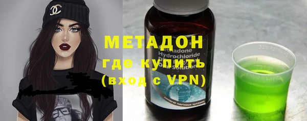 гашиш Костерёво
