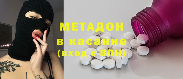 крисы Коряжма