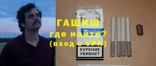 мяу мяу кристалл Корсаков