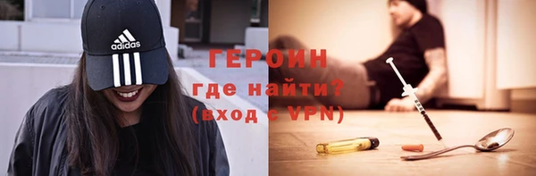 гашиш Костерёво