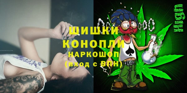 мяу мяу кристалл Корсаков