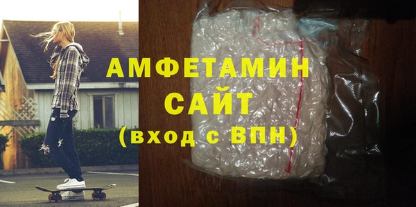 гашиш Костерёво