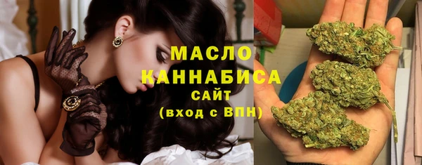 гашиш Костерёво