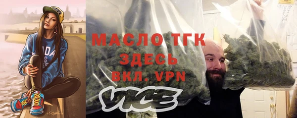 мяу мяу кристалл Корсаков