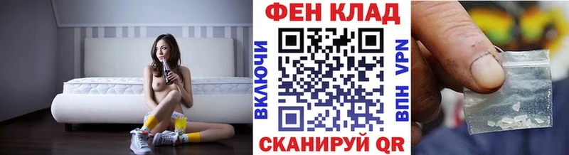 Купить где  Каспийск  МЕТАМФЕТАМИН пудра 
