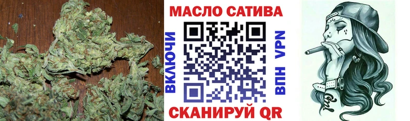 Купить закладки  Каспийск  ТГК жижа 